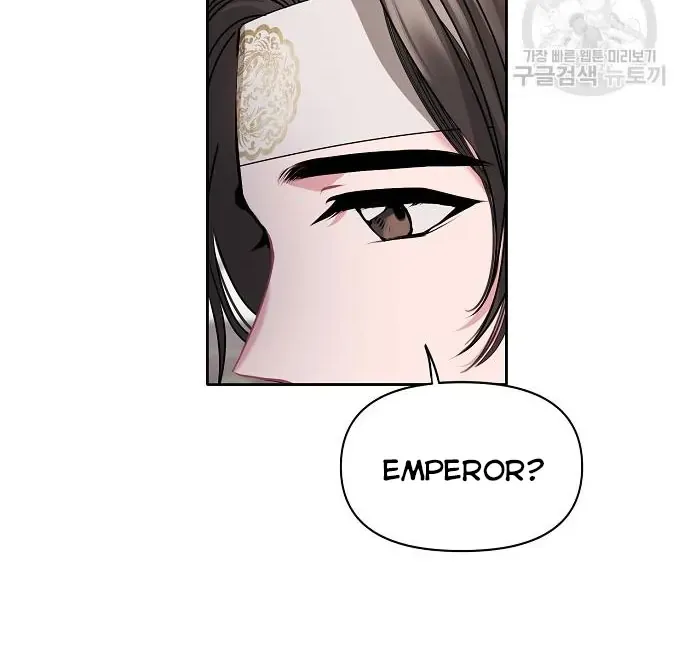 Read Spring Pungnan Bay chapter 4 image 55 on Lezhin