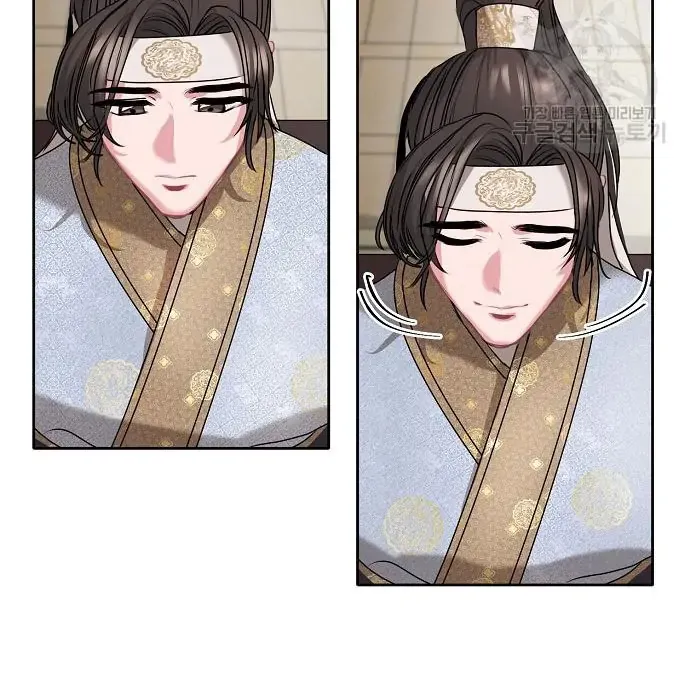 Read Spring Pungnan Bay chapter 4 image 61 on Lezhin