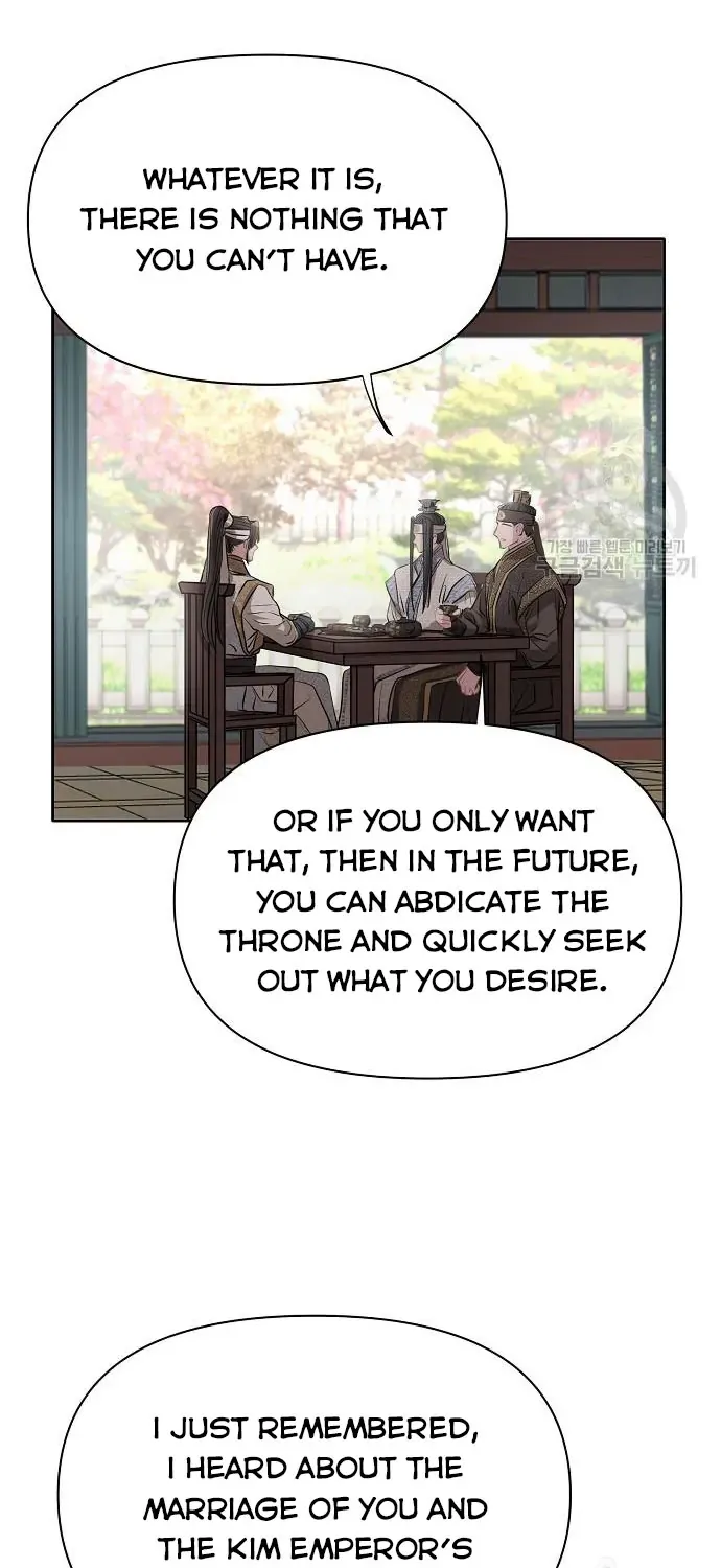 Read Spring Pungnan Bay chapter 4 image 62 on Lezhin