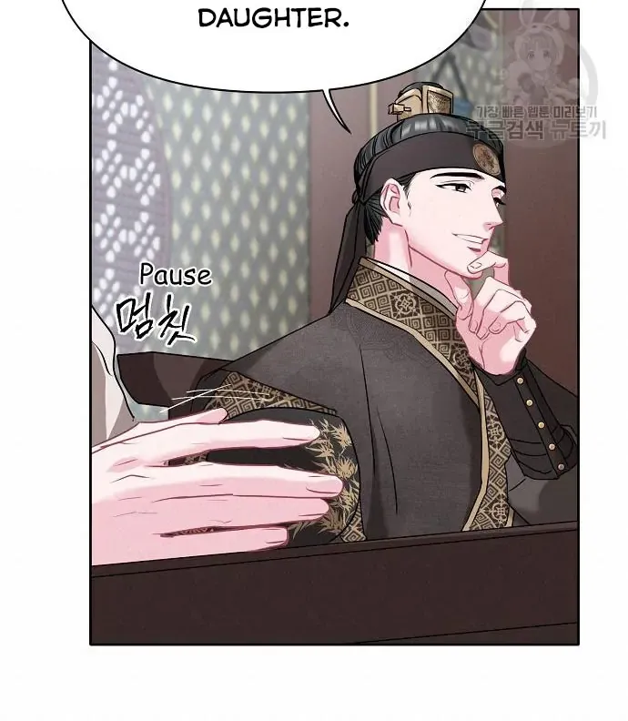 Read Spring Pungnan Bay chapter 4 image 63 on Lezhin