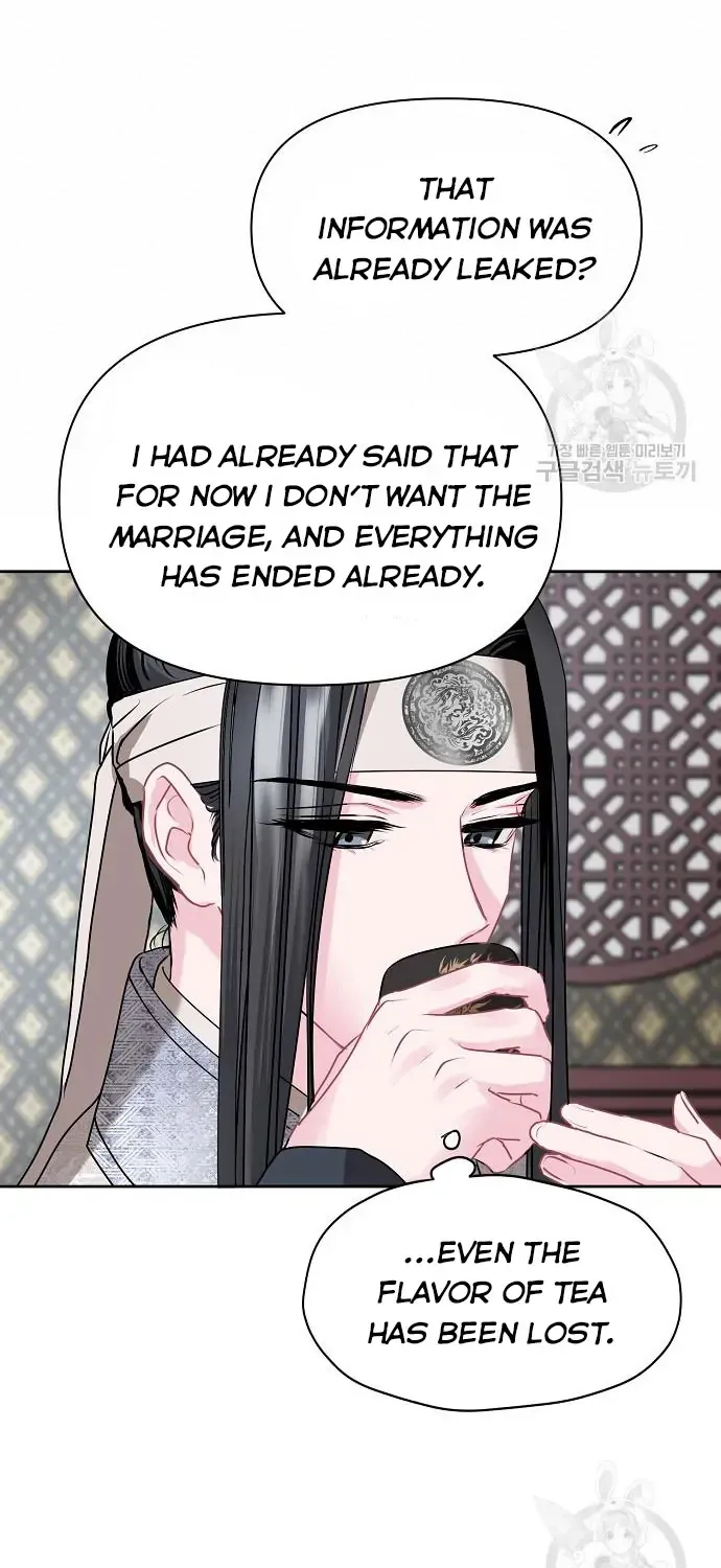 Read Spring Pungnan Bay chapter 4 image 64 on Lezhin