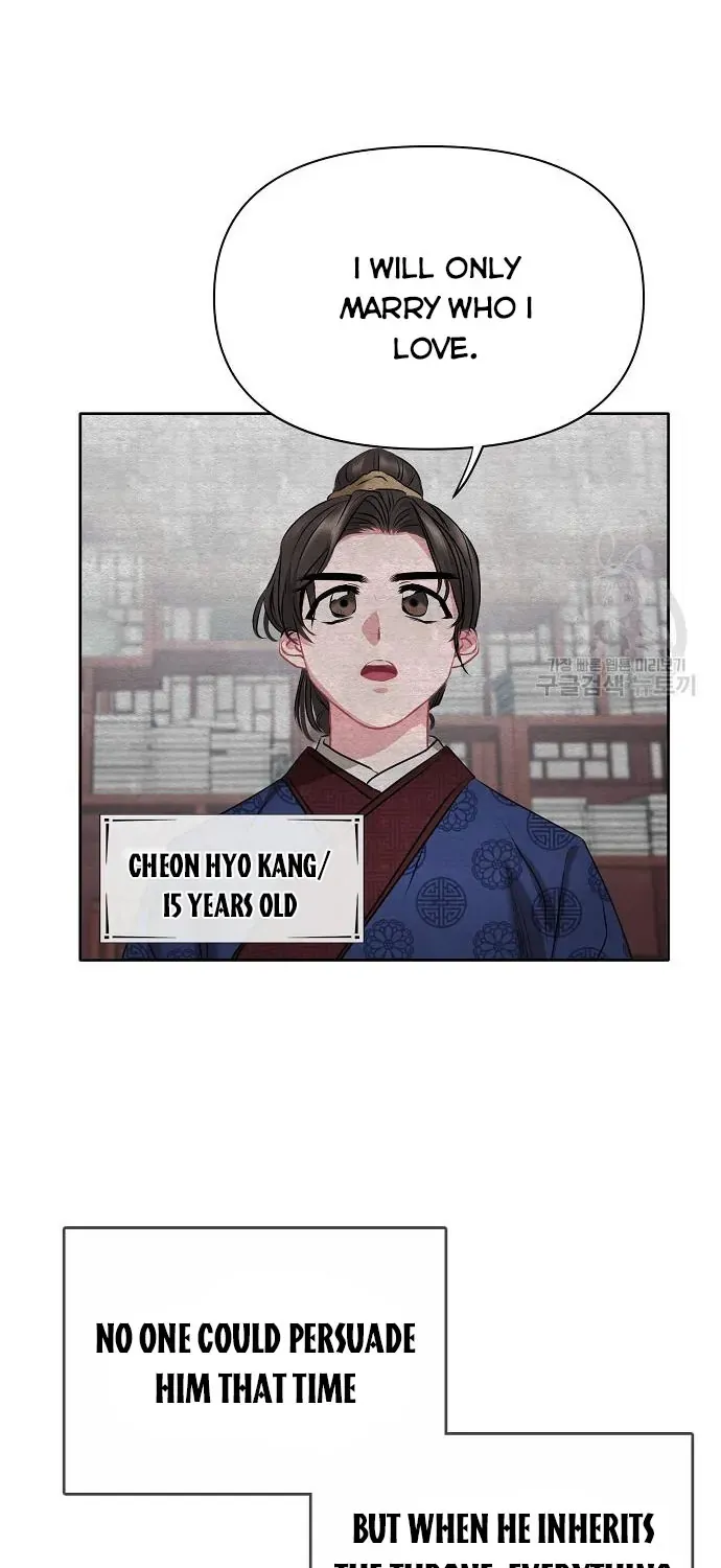 Read Spring Pungnan Bay chapter 4 image 66 on Lezhin