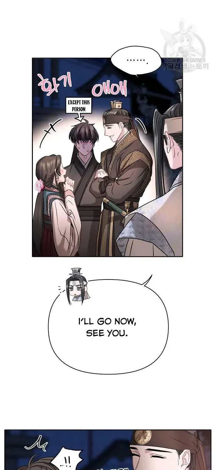 Read Spring Pungnan Bay chapter 4 image 7 on Lezhin