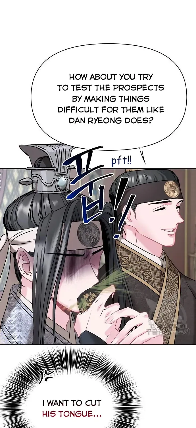 Read Spring Pungnan Bay chapter 4 image 74 on Lezhin