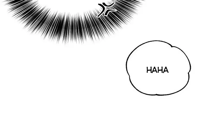 Read Spring Pungnan Bay chapter 4 image 75 on Lezhin