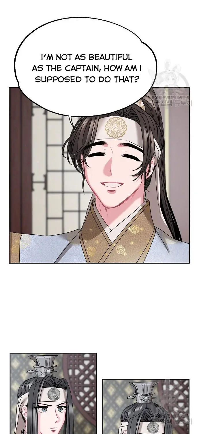 Read Spring Pungnan Bay chapter 4 image 76 on Lezhin