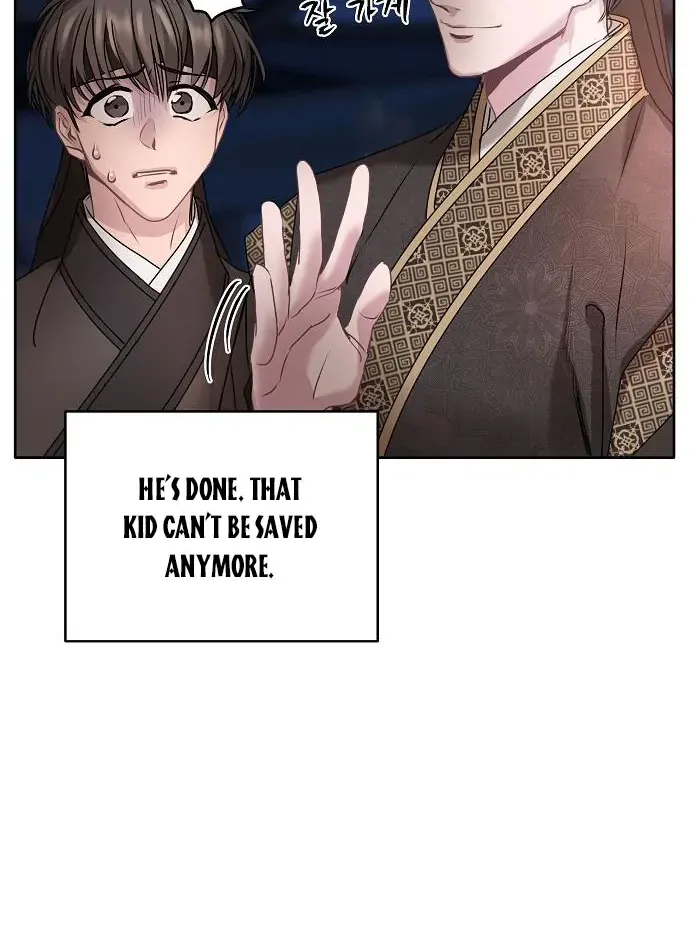 Read Spring Pungnan Bay chapter 4 image 8 on Lezhin