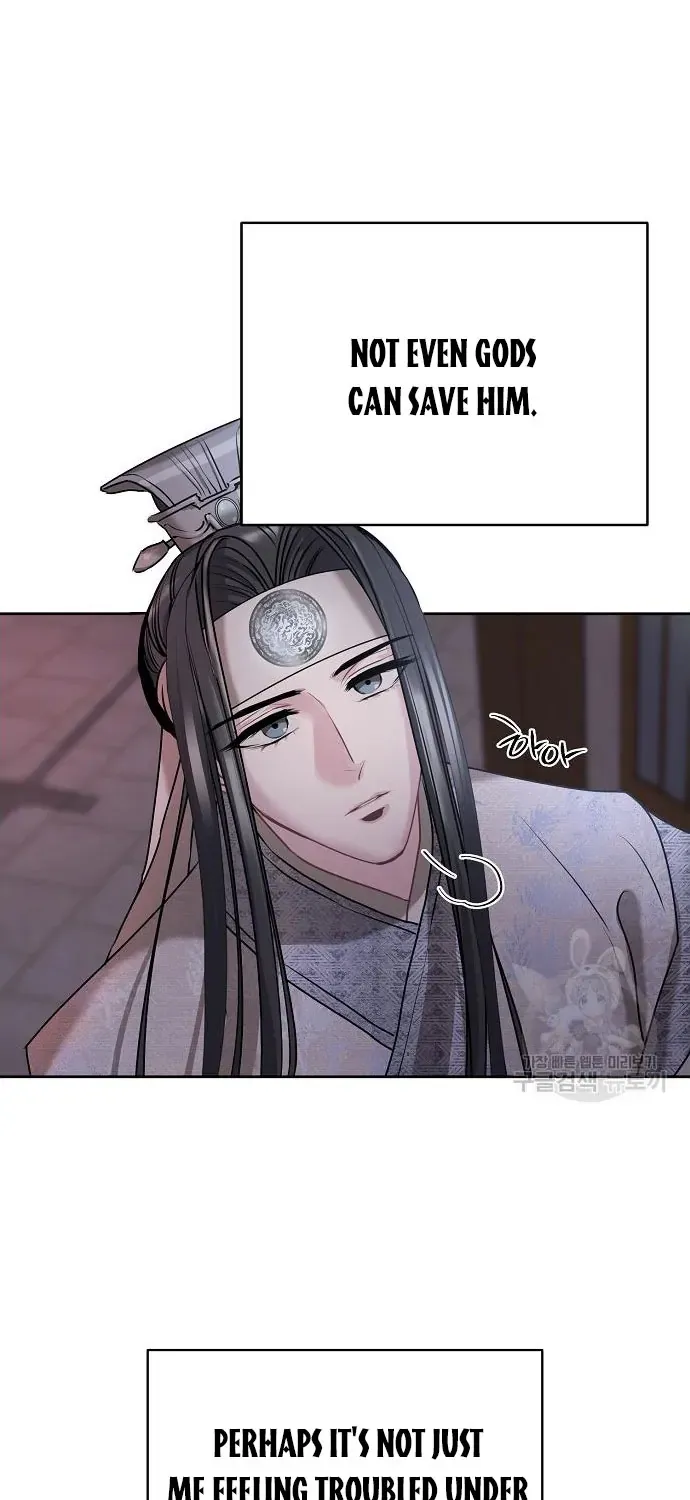 Read Spring Pungnan Bay chapter 4 image 9 on Lezhin