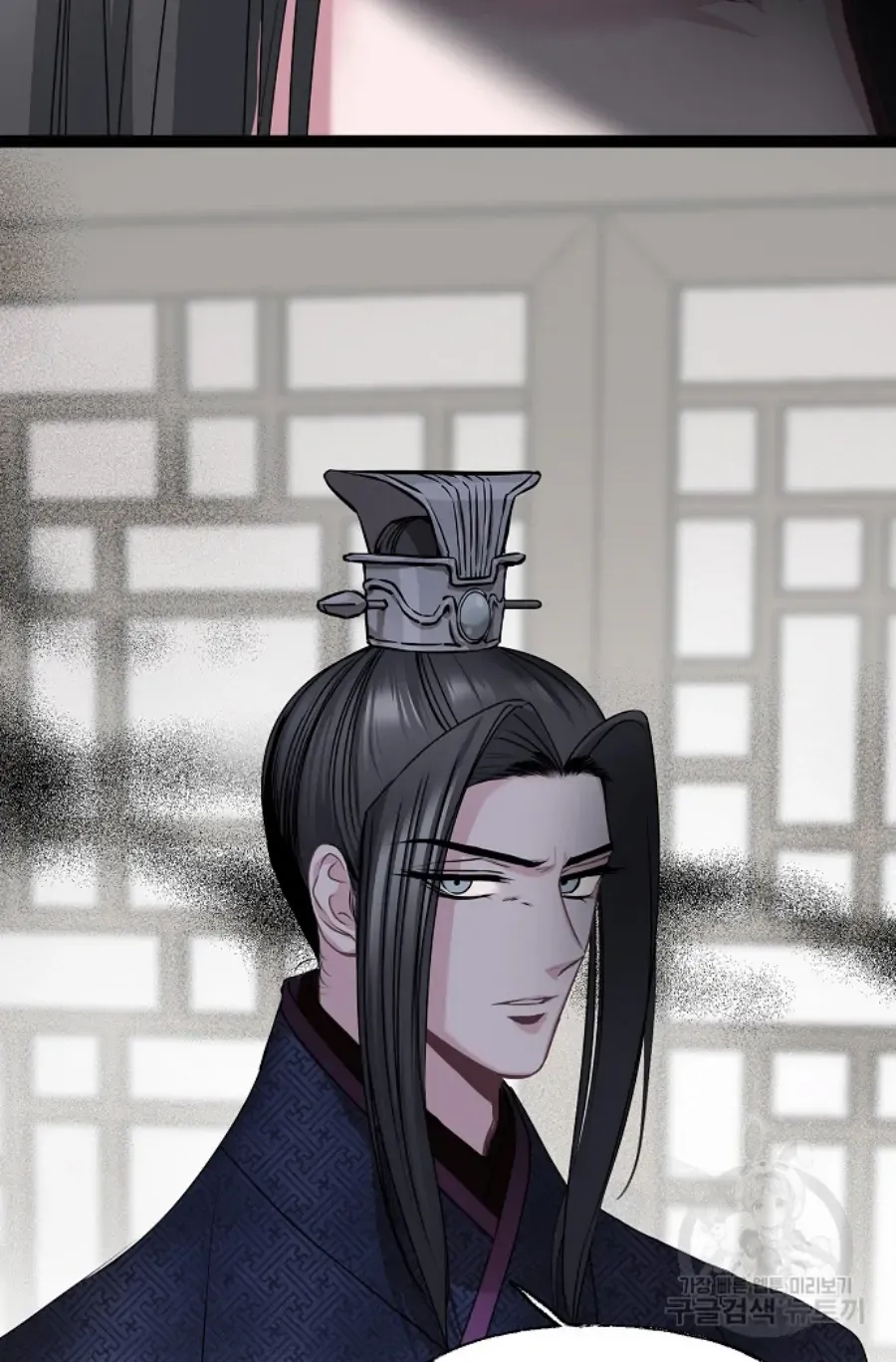 Read Spring Pungnan Bay chapter 5 image 13 on Lezhin