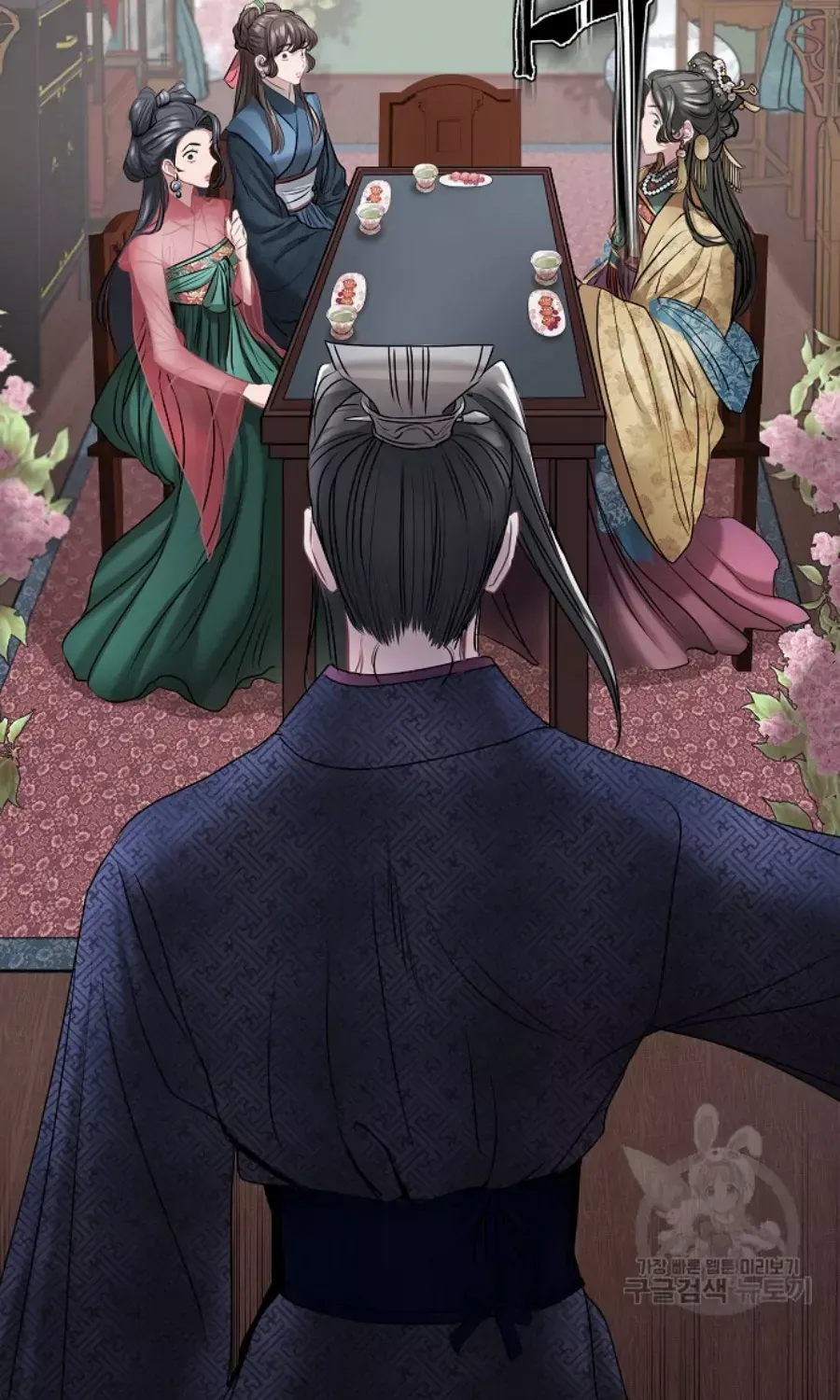 Read Spring Pungnan Bay chapter 5 image 16 on Lezhin