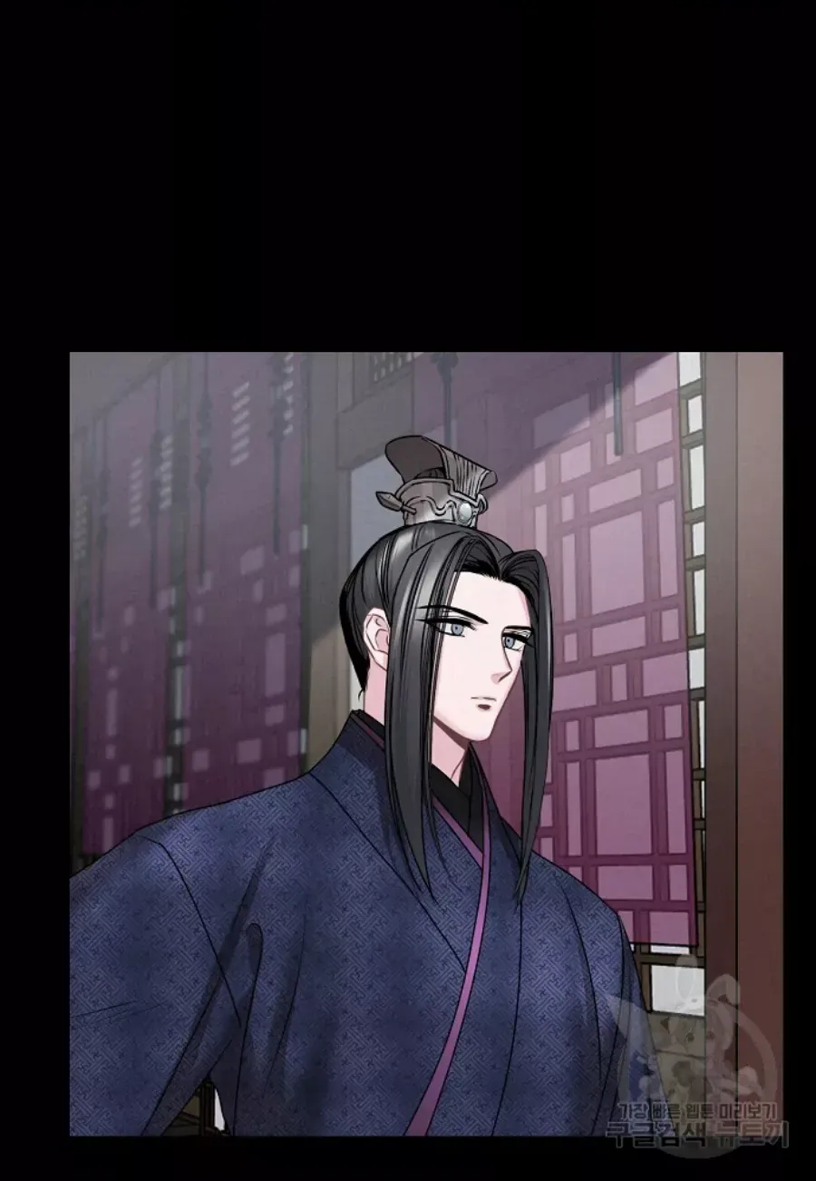 Read Spring Pungnan Bay chapter 5 image 18 on Lezhin