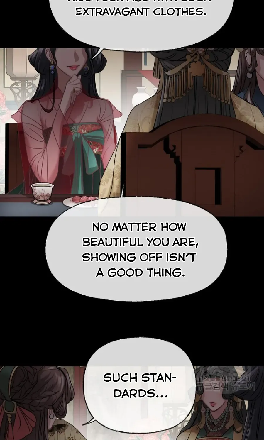 Read Spring Pungnan Bay chapter 5 image 2 on Lezhin