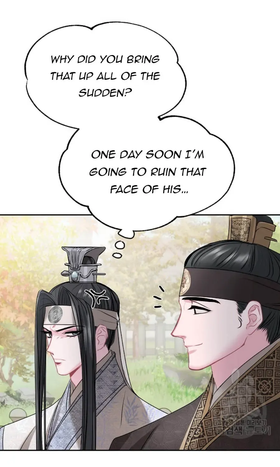 Read Spring Pungnan Bay chapter 5 image 23 on Lezhin