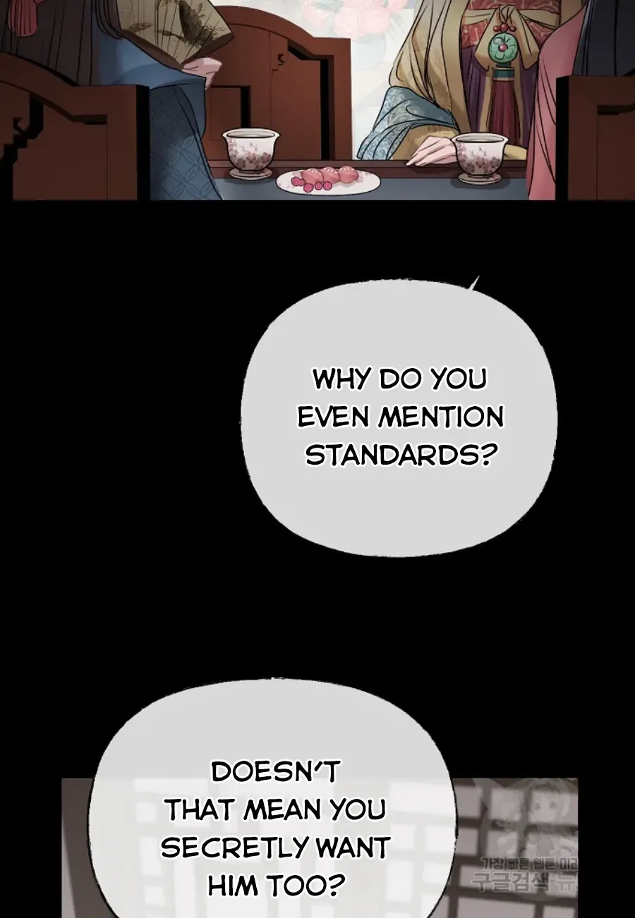 Read Spring Pungnan Bay chapter 5 image 3 on Lezhin