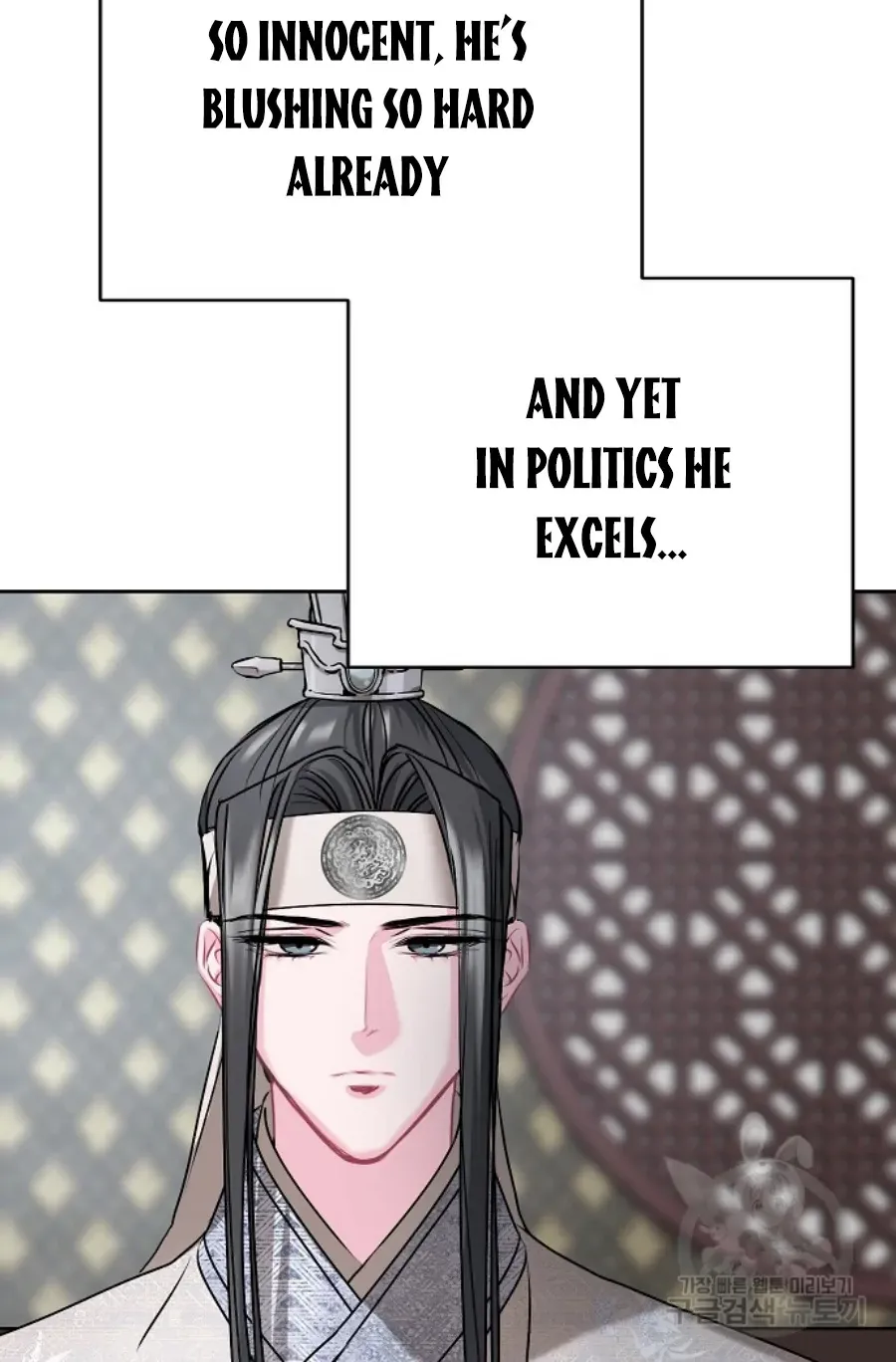 Read Spring Pungnan Bay chapter 5 image 33 on Lezhin