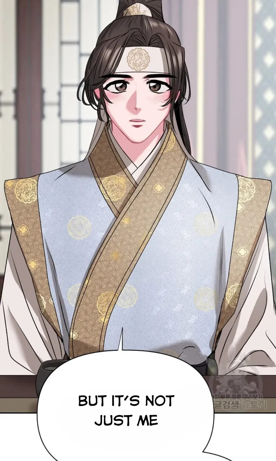 Read Spring Pungnan Bay chapter 5 image 37 on Lezhin