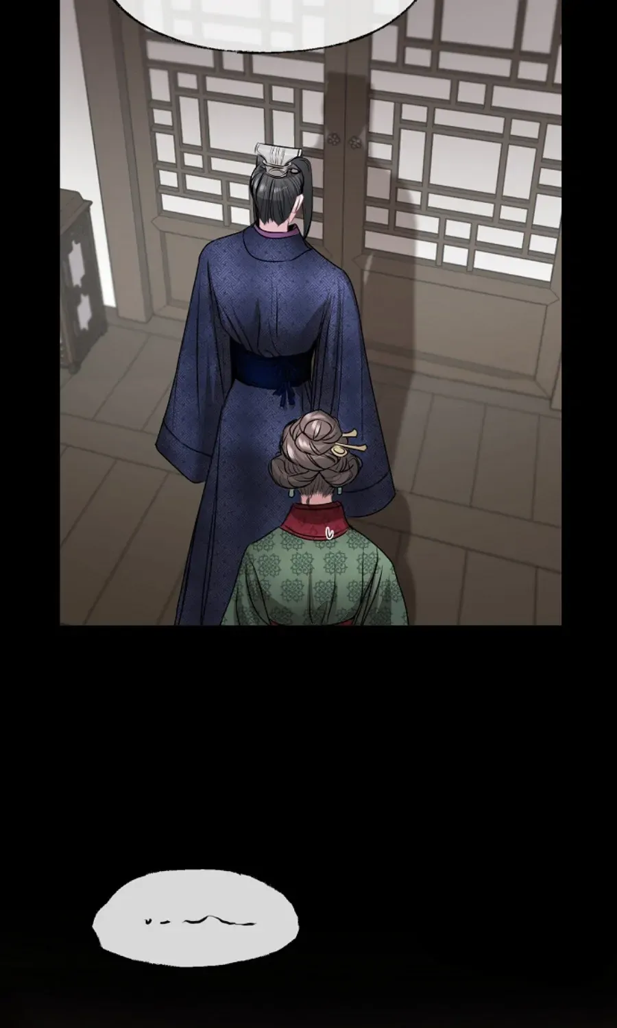 Read Spring Pungnan Bay chapter 5 image 4 on Lezhin