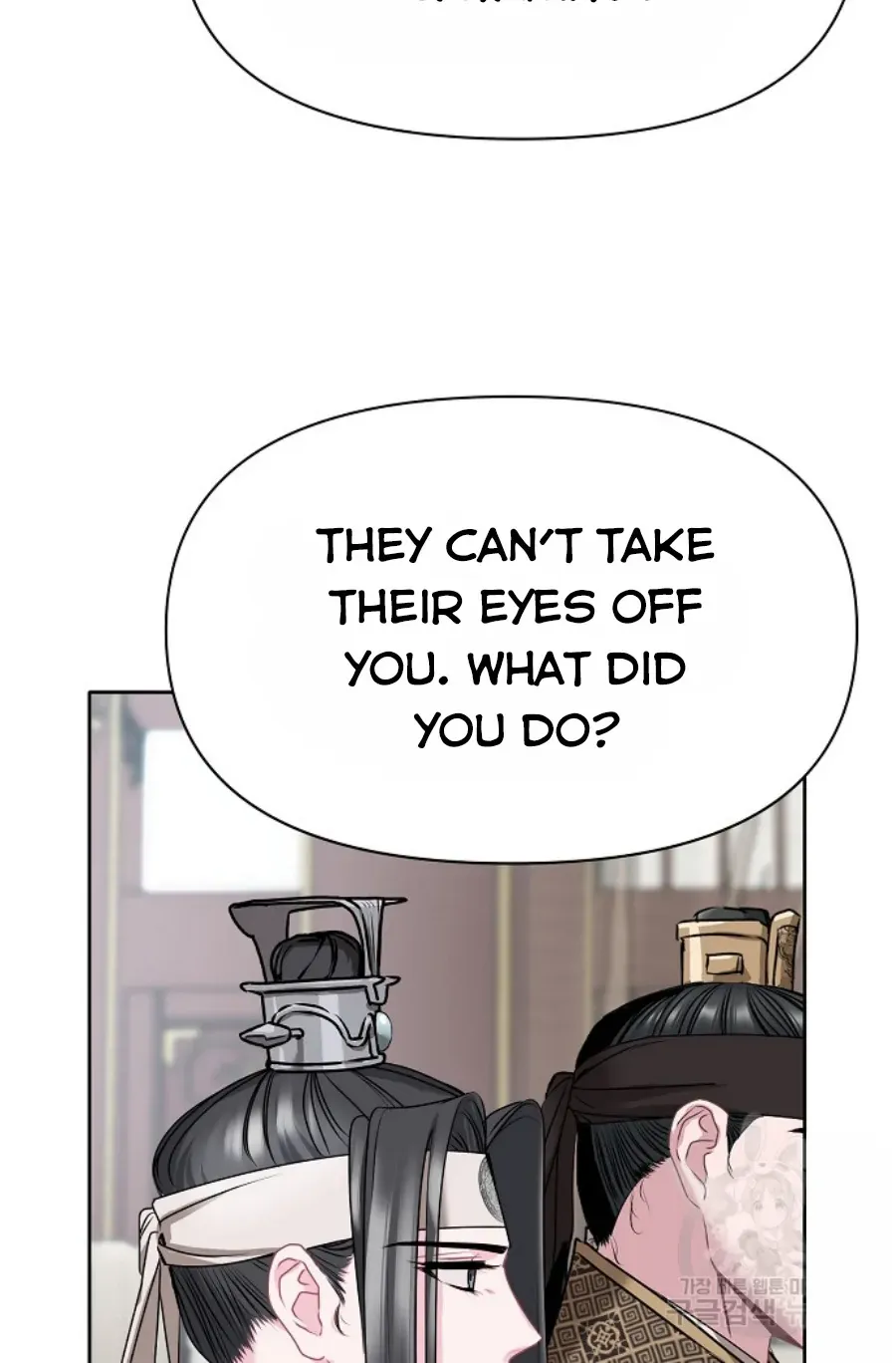 Read Spring Pungnan Bay chapter 5 image 40 on Lezhin