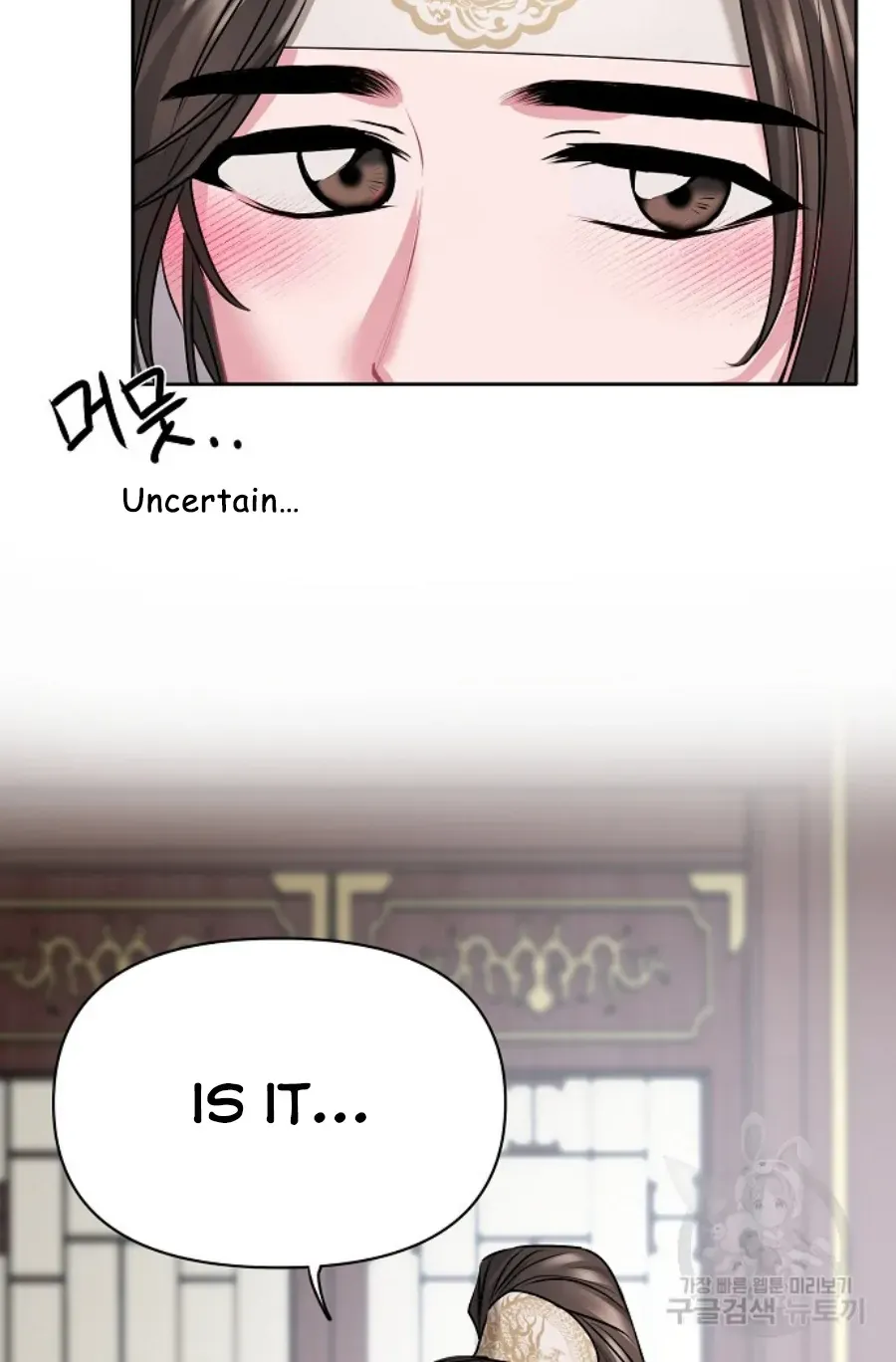 Read Spring Pungnan Bay chapter 5 image 44 on Lezhin
