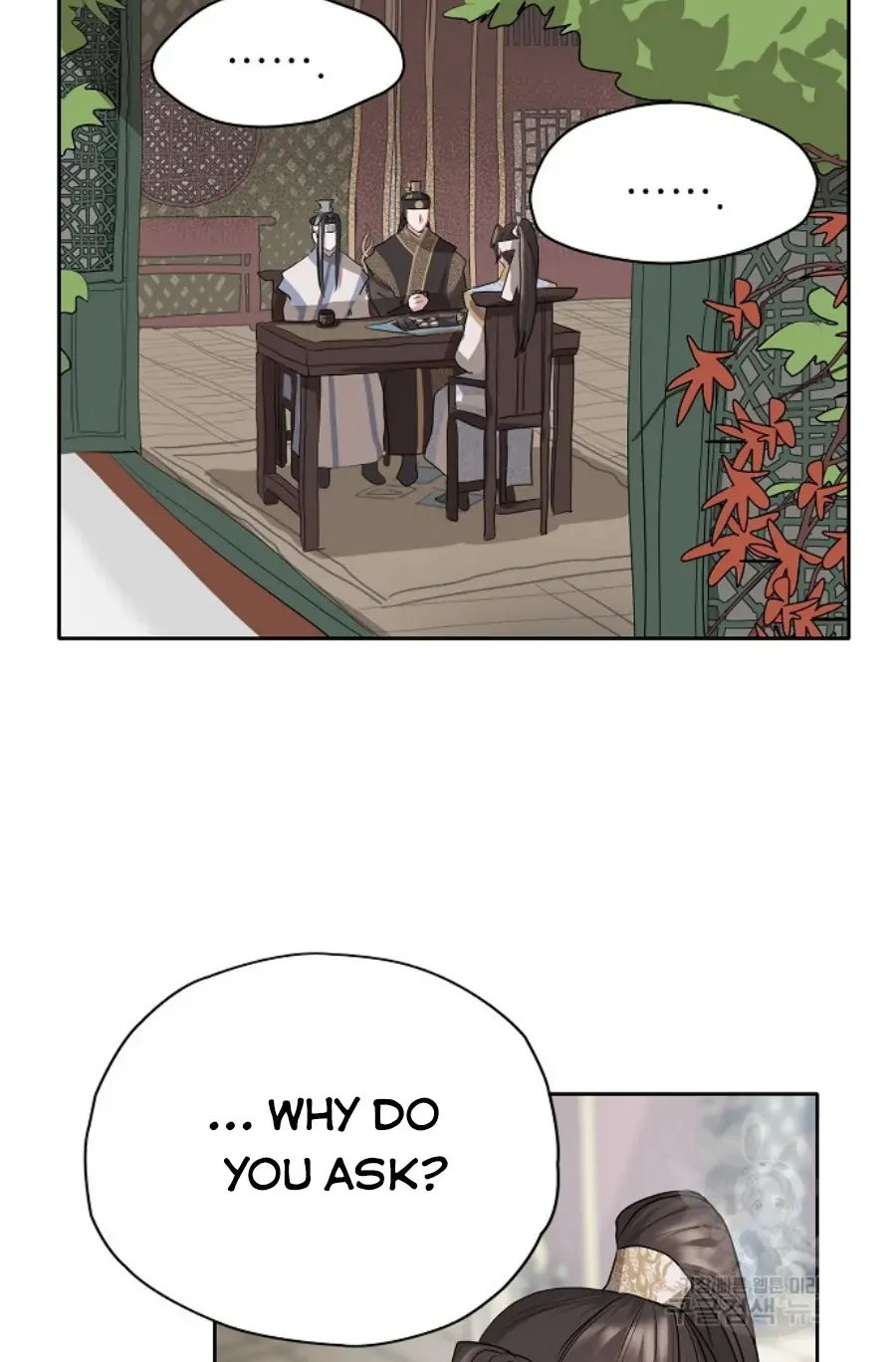 Read Spring Pungnan Bay chapter 5 image 46 on Lezhin