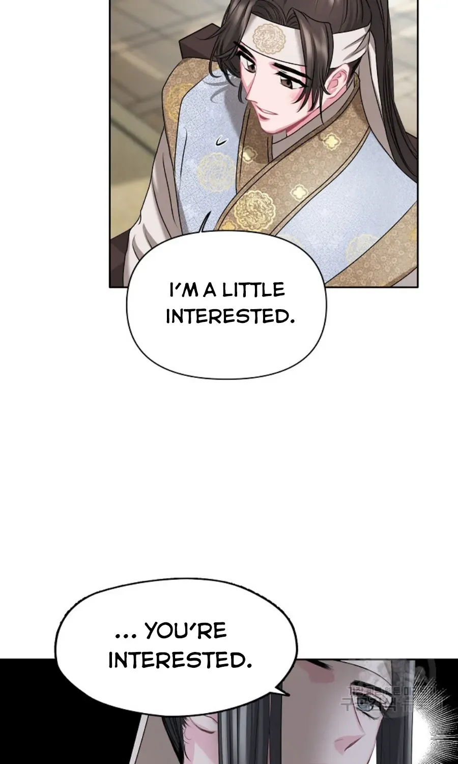 Read Spring Pungnan Bay chapter 5 image 47 on Lezhin