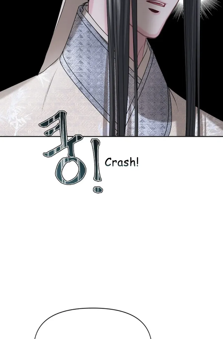Read Spring Pungnan Bay chapter 5 image 48 on Lezhin
