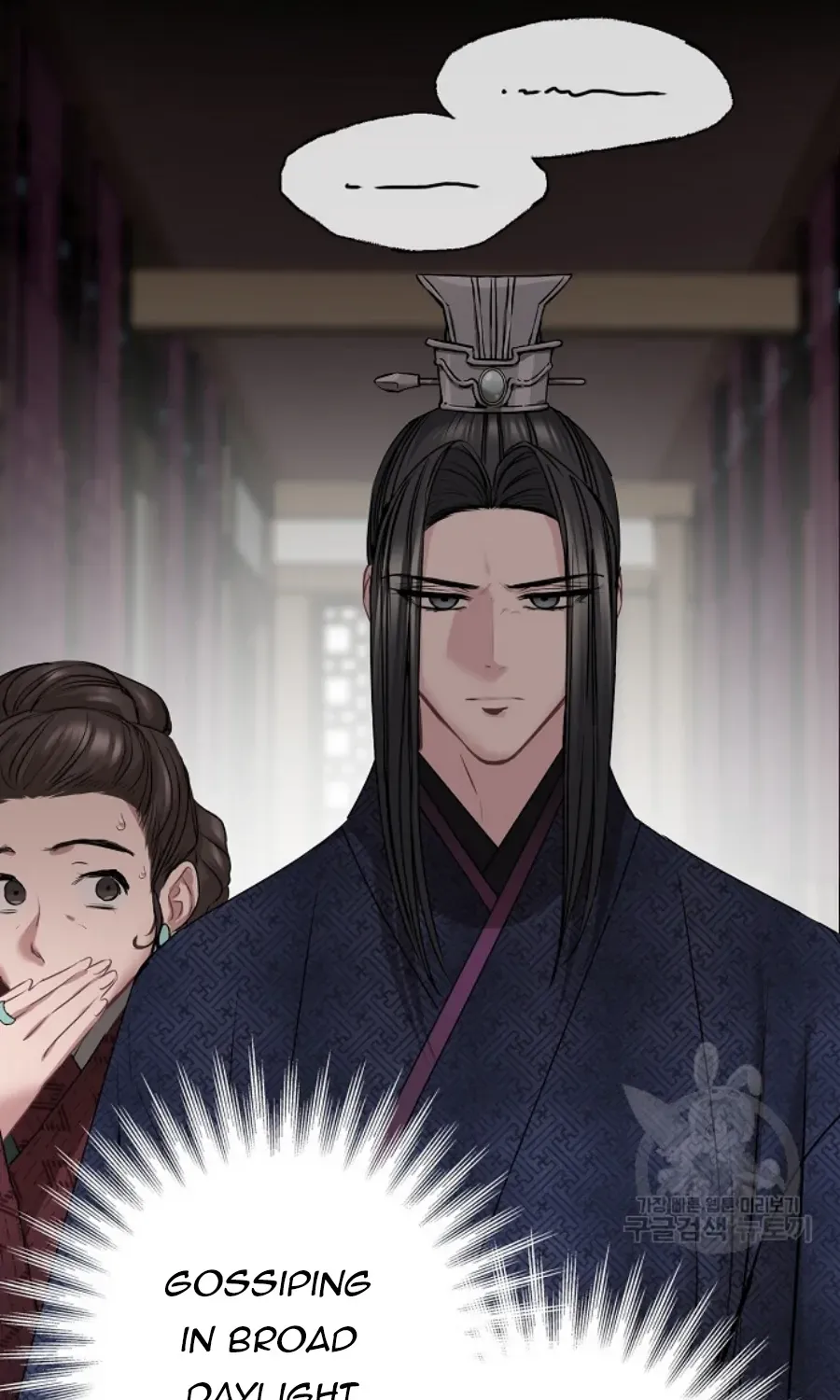 Read Spring Pungnan Bay chapter 5 image 5 on Lezhin