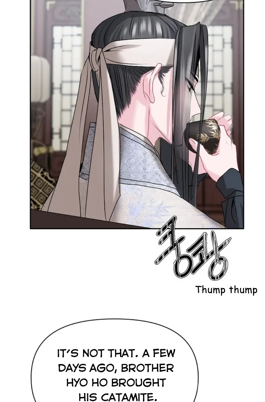 Read Spring Pungnan Bay chapter 5 image 50 on Lezhin