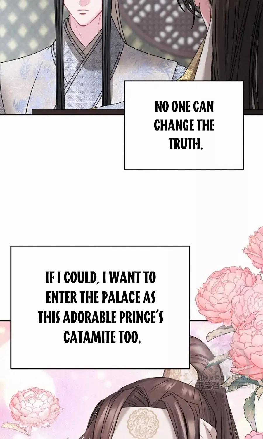 Read Spring Pungnan Bay chapter 5 image 54 on Lezhin
