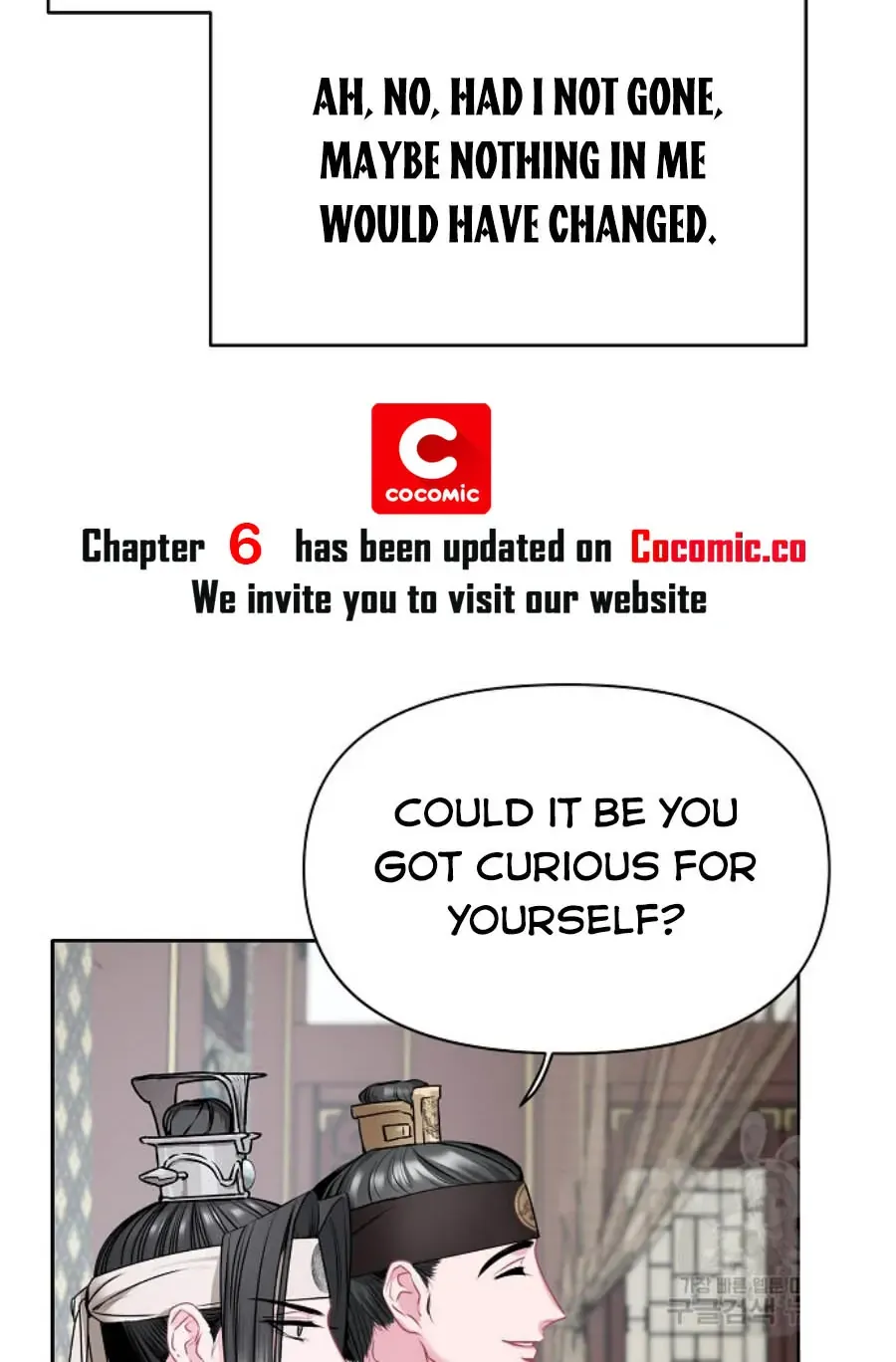 Read Spring Pungnan Bay chapter 5 image 61 on Lezhin