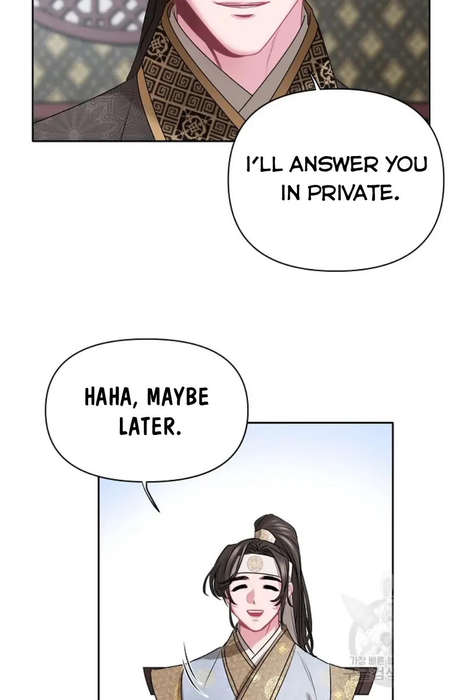 Read Spring Pungnan Bay chapter 5 image 63 on Lezhin