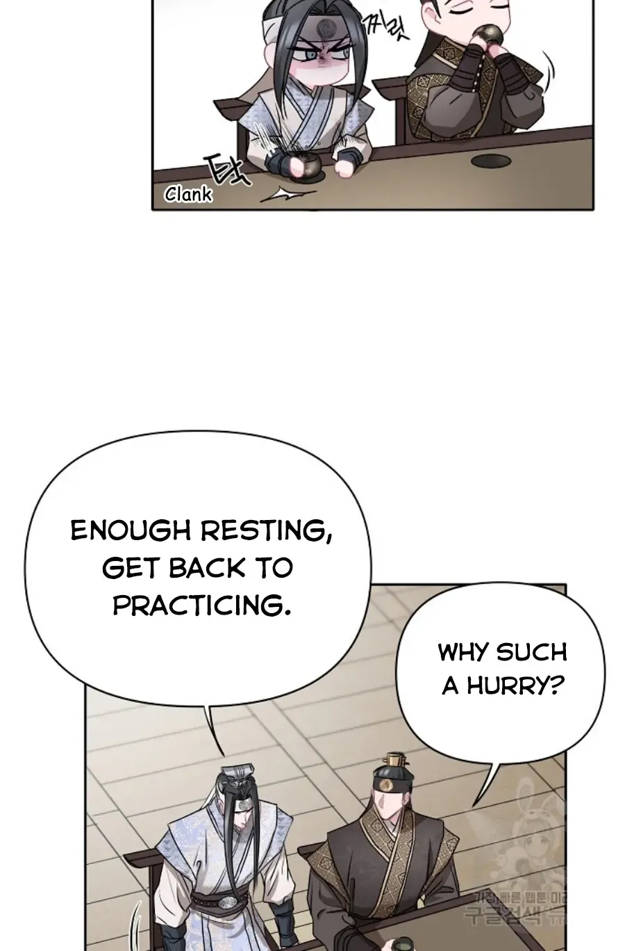 Read Spring Pungnan Bay chapter 5 image 65 on Lezhin