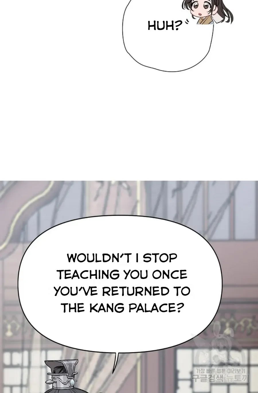 Read Spring Pungnan Bay chapter 5 image 71 on Lezhin
