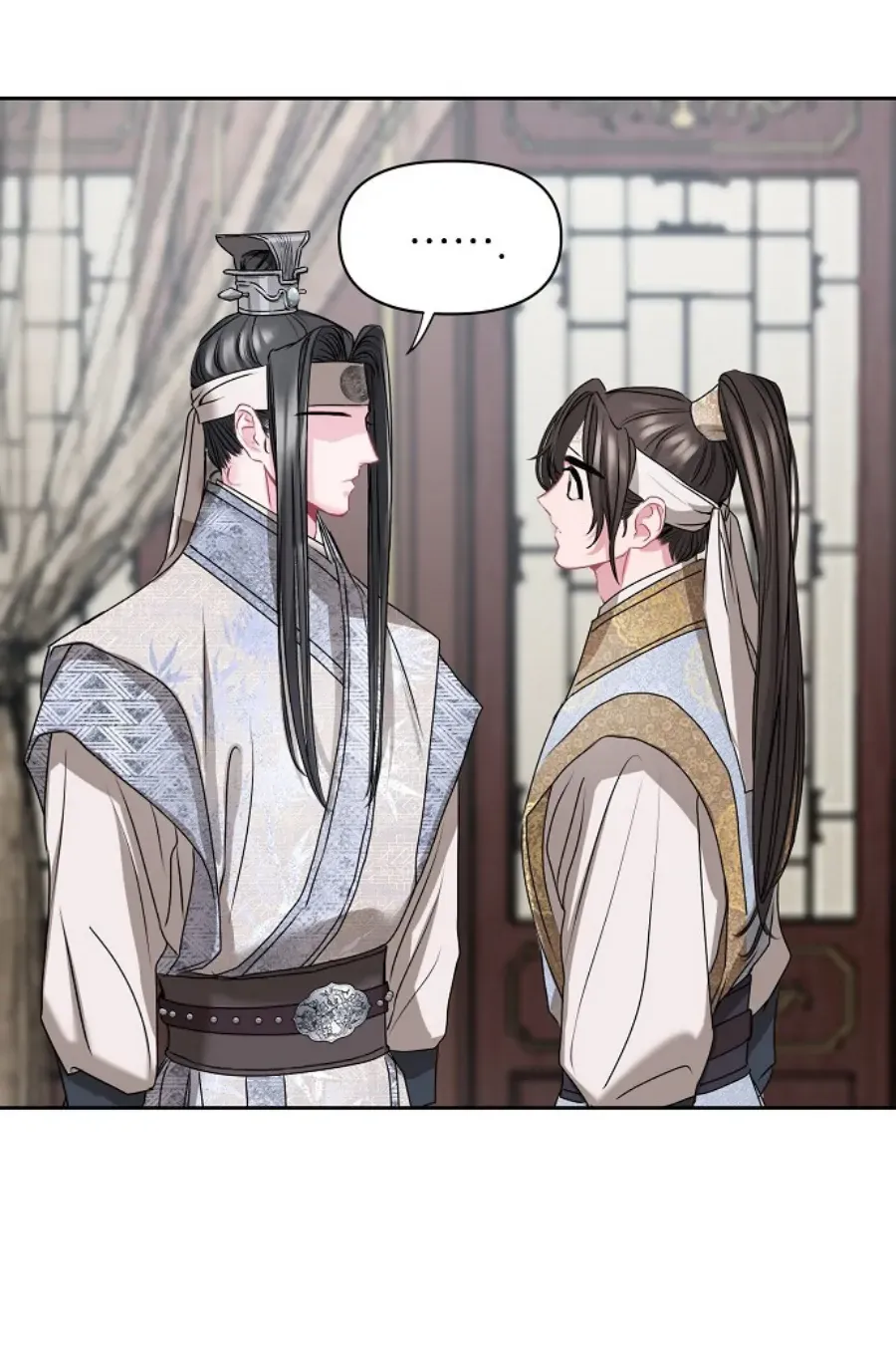 Read Spring Pungnan Bay chapter 5 image 73 on Lezhin