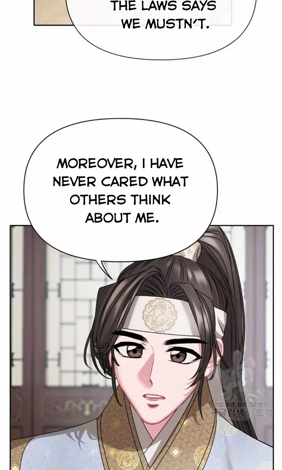 Read Spring Pungnan Bay chapter 5 image 75 on Lezhin