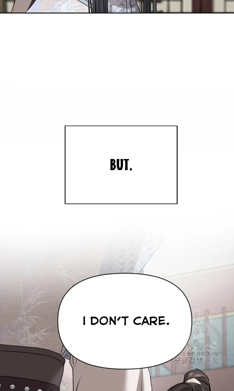 Read Spring Pungnan Bay chapter 5 image 77 on Lezhin