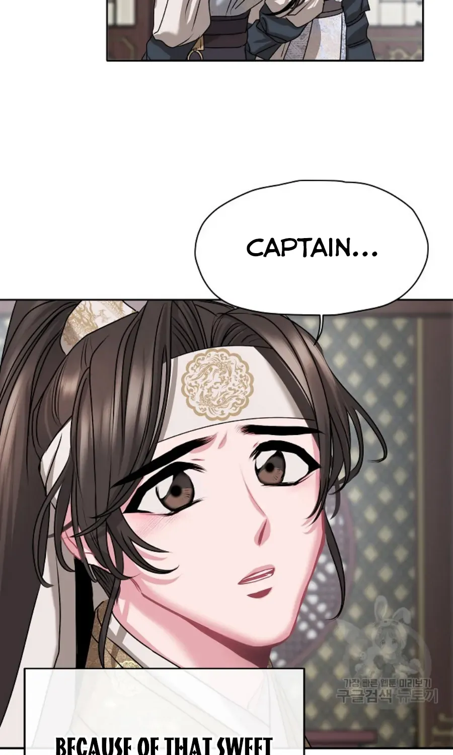 Read Spring Pungnan Bay chapter 5 image 83 on Lezhin