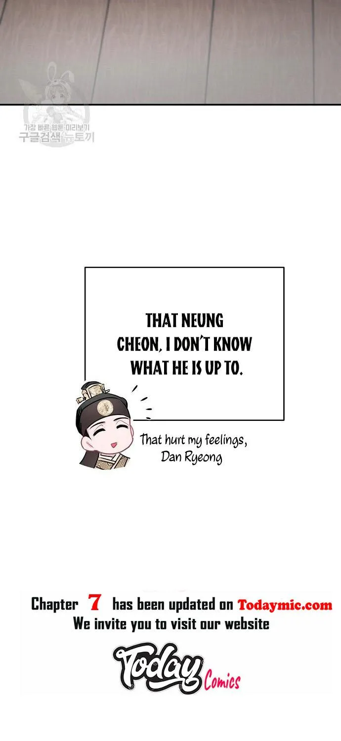 Read Spring Pungnan Bay chapter 6 image 10 on Lezhin