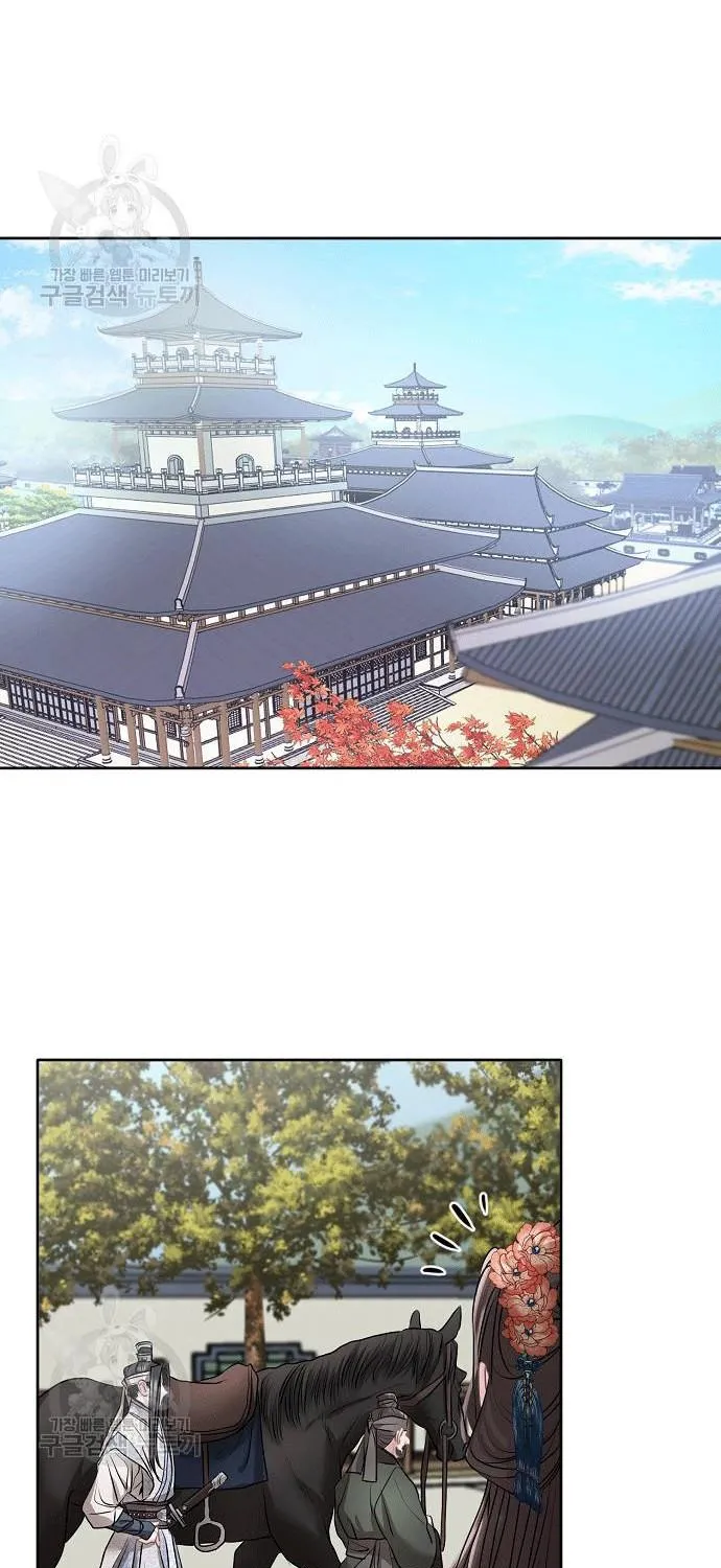 Read Spring Pungnan Bay chapter 6 image 12 on Lezhin