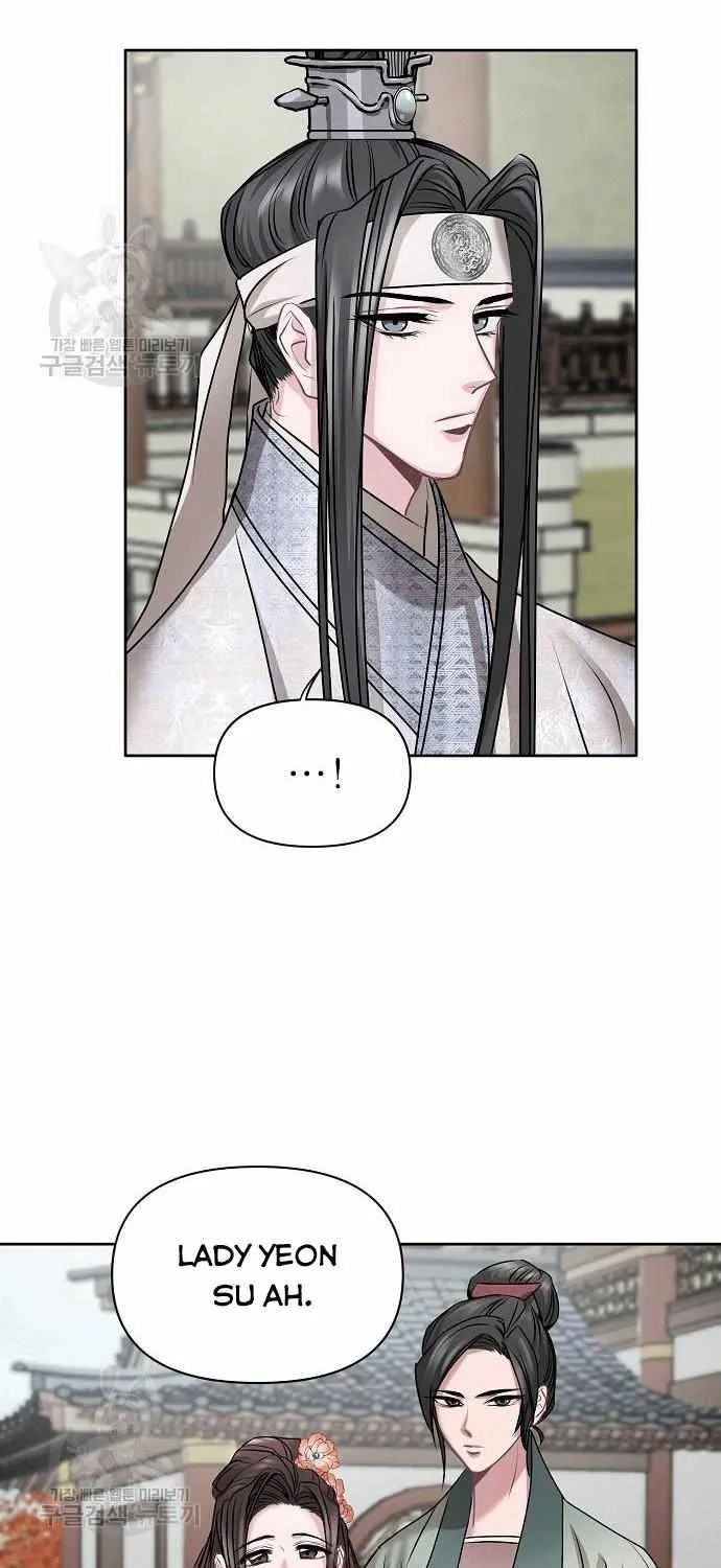 Read Spring Pungnan Bay chapter 6 image 14 on Lezhin
