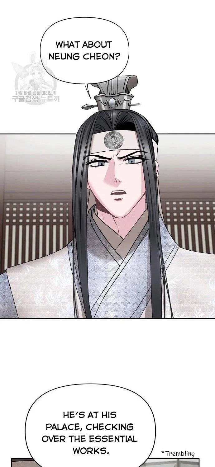 Read Spring Pungnan Bay chapter 6 image 2 on Lezhin