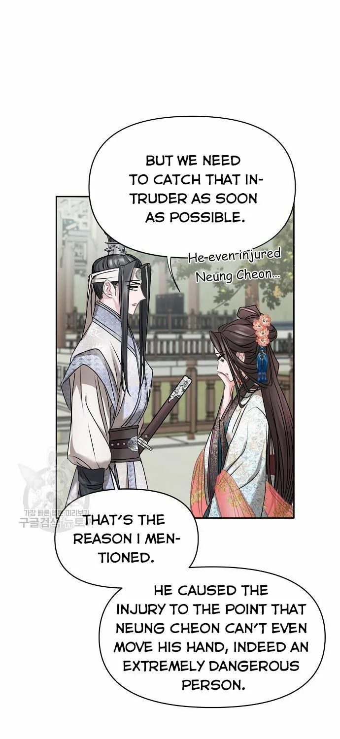Read Spring Pungnan Bay chapter 6 image 21 on Lezhin