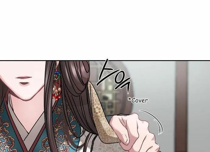 Read Spring Pungnan Bay chapter 6 image 22 on Lezhin