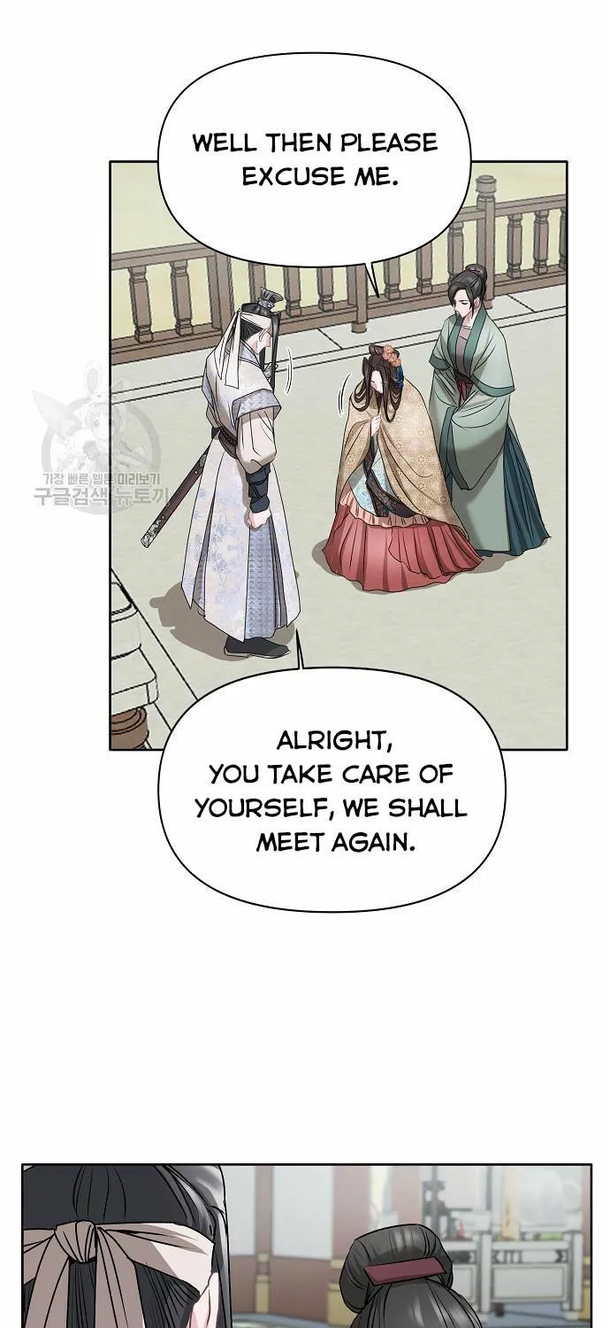 Read Spring Pungnan Bay chapter 6 image 27 on Lezhin