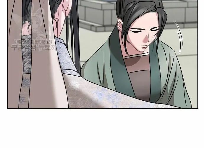 Read Spring Pungnan Bay chapter 6 image 28 on Lezhin