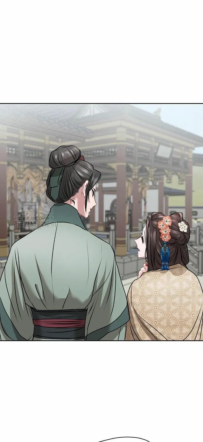 Read Spring Pungnan Bay chapter 6 image 29 on Lezhin