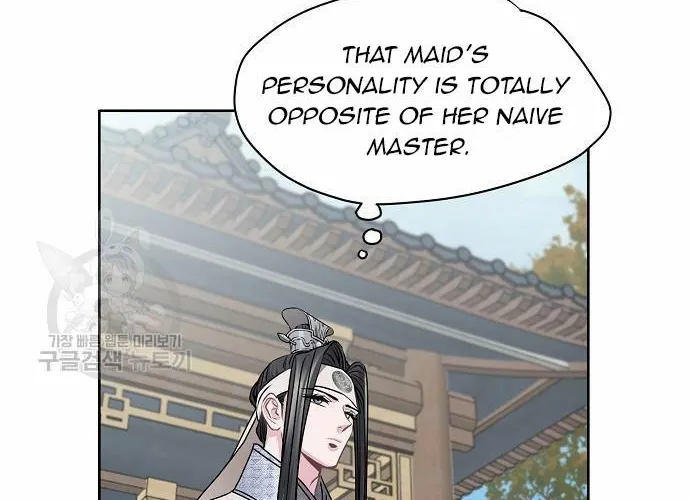 Read Spring Pungnan Bay chapter 6 image 30 on Lezhin