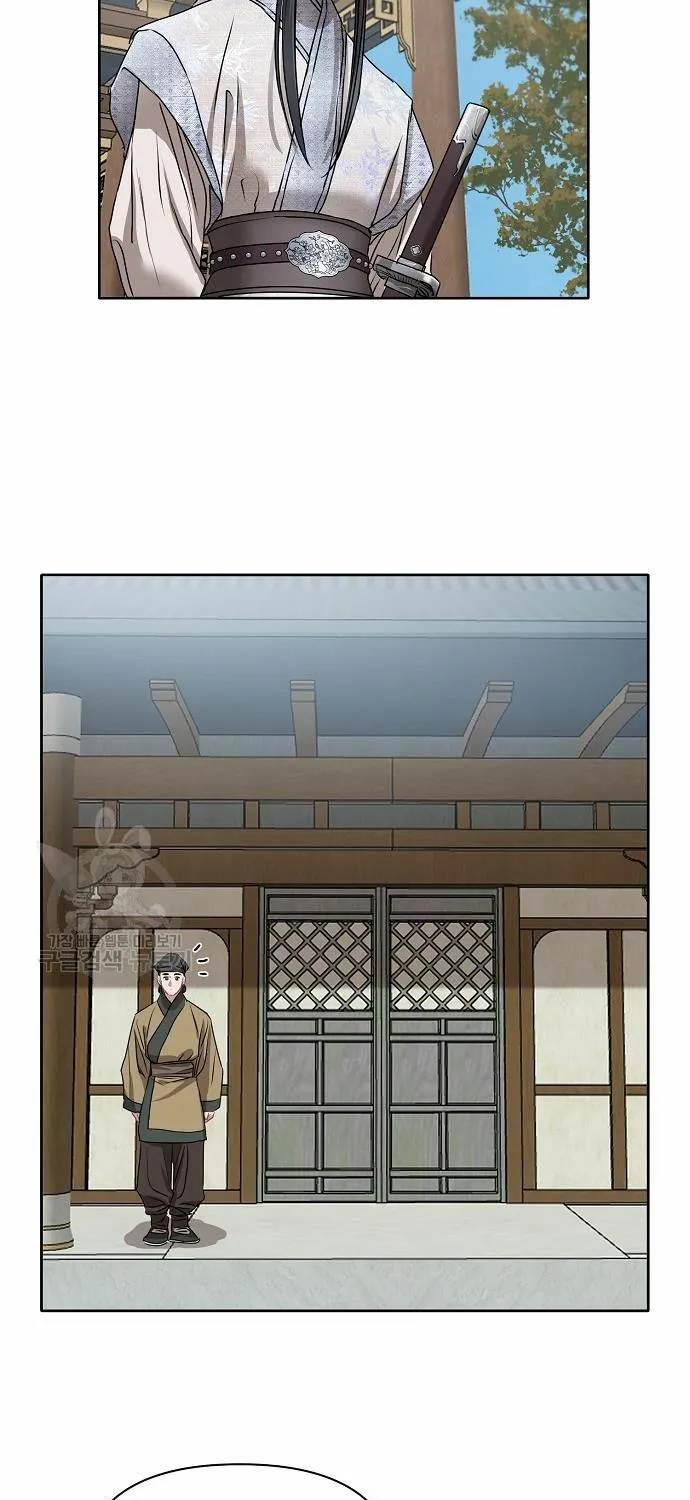 Read Spring Pungnan Bay chapter 6 image 31 on Lezhin