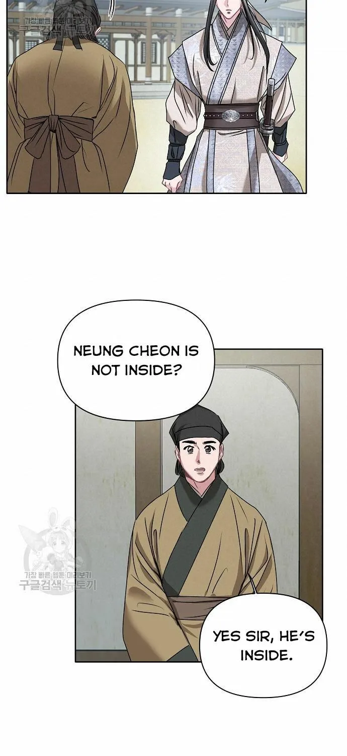 Read Spring Pungnan Bay chapter 6 image 33 on Lezhin