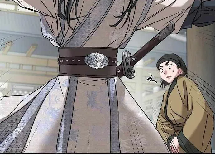 Read Spring Pungnan Bay chapter 6 image 36 on Lezhin